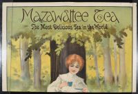 Mazawatee Tea - Top before (Poster)