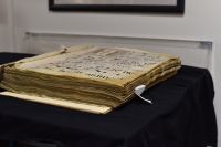 MMC I-22 Large Antiphonary