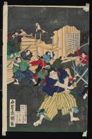 Woodblock Print Tryptich - Left before (Poster)