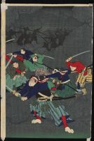 Woodblock Print Tryptich - Center before (Poster)