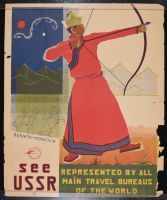 See USSR - Before (Poster)