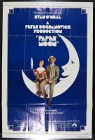 Paper Moon - Before (Poster)